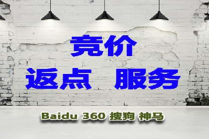 微信信息流朋友圈广告投放案例
