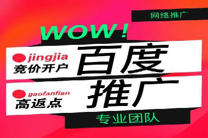 快速开户的秘诀：代理开户的典型案例